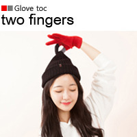 스마트폰 장갑/글로브톡/two fingers/red(black/gray) 투핑거스/(남녀공용)/레드(블랙/그레이)