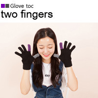 스마트폰 장갑/글로브톡/two fingers/black(purple/gray)/투핑거스/(남녀공용)/블랙(퍼플/그레이)